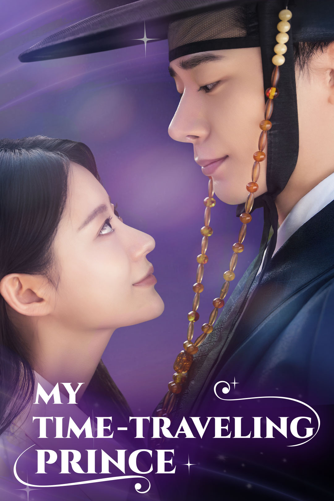 My Time-travelling Prince_clean poster