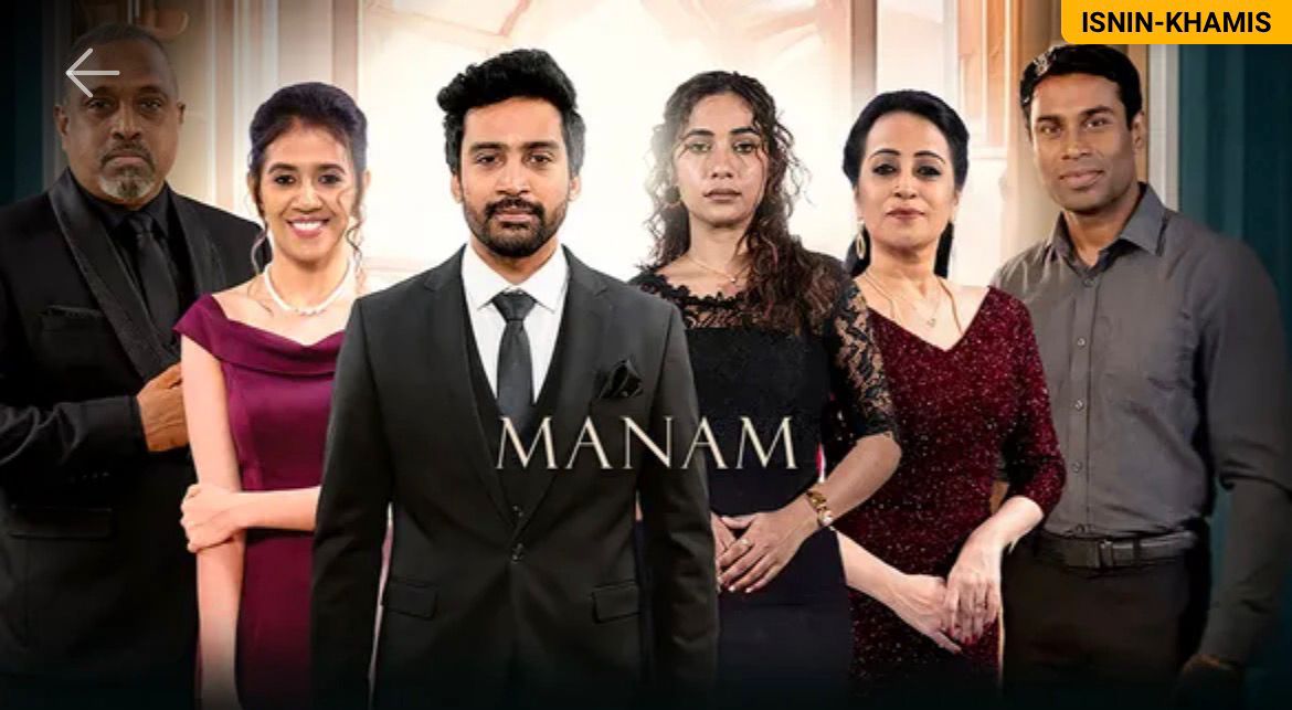 WhatsApp Image 2026-03-24 at 2.46.24 PM